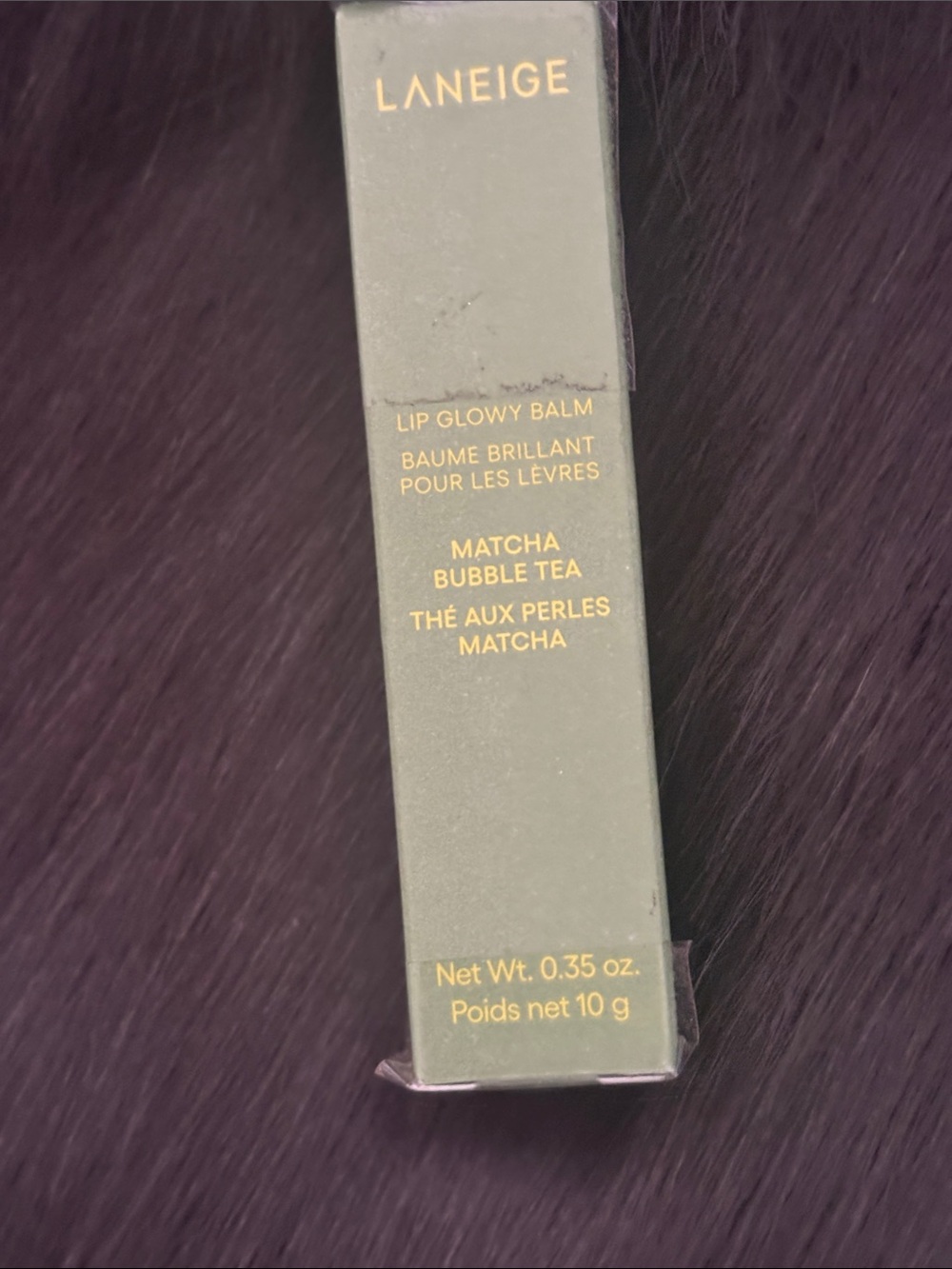 LANEIGE Lip Glowy Balm — Matcha Bubble Tea (Green)